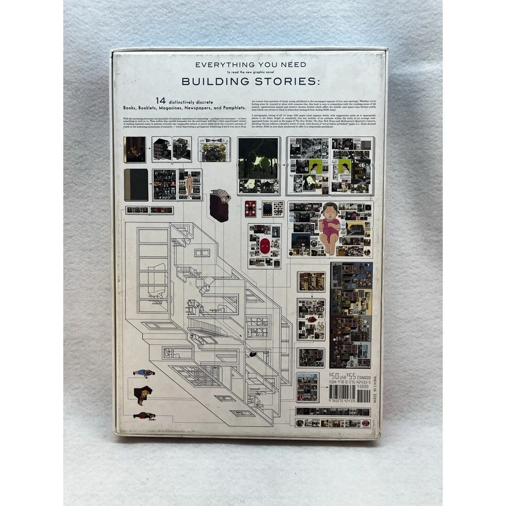 Building Stories By Chris Ware‎ 3rd Edition Graphic Novel Set of 14 Box 2012